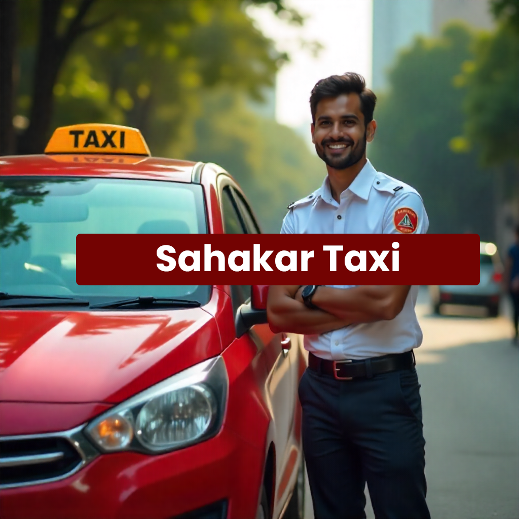 Sahakar Taxi Service